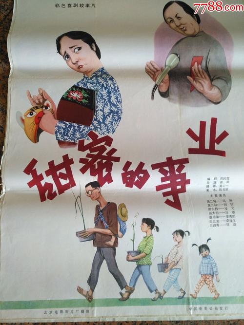 怎么办假诺斯布鲁克学院毕业证